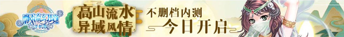 51我要配资